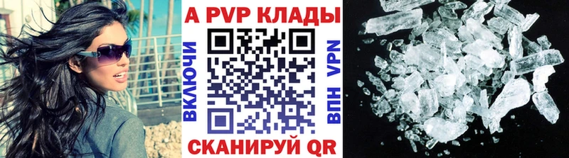 Купить наркотики сайты Горячий Ключ МЕТАМФЕТАМИН  Марихуана  Мефедрон  Гашиш 