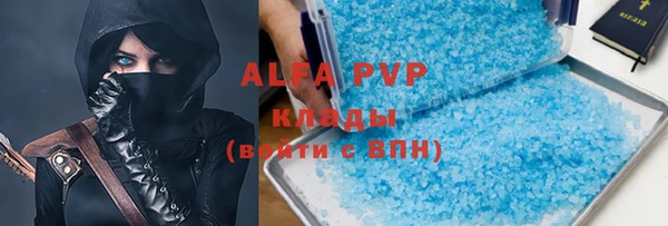 ПСИЛОЦИБИНОВЫЕ ГРИБЫ Богородск