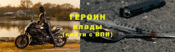 хмурый Богданович
