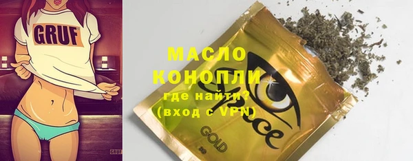 СК Богородицк
