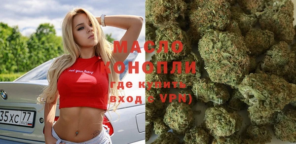 СК Богородицк