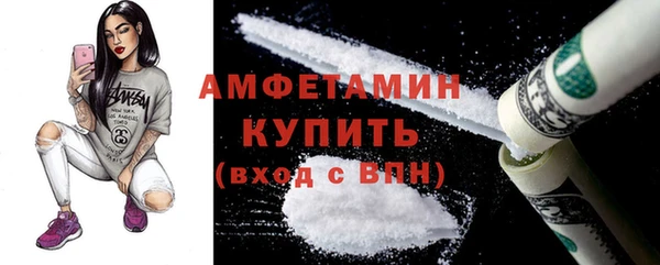 СК Богородицк