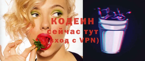 хмурый Богданович