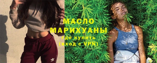 хмурый Богданович