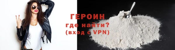 хмурый Богданович