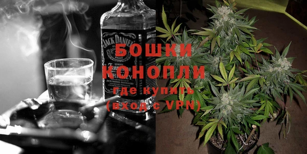 ПСИЛОЦИБИНОВЫЕ ГРИБЫ Богородск
