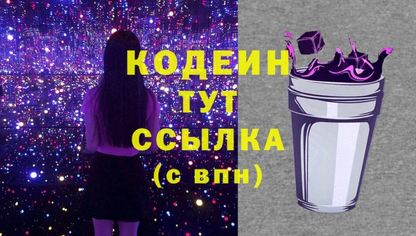 хмурый Богданович