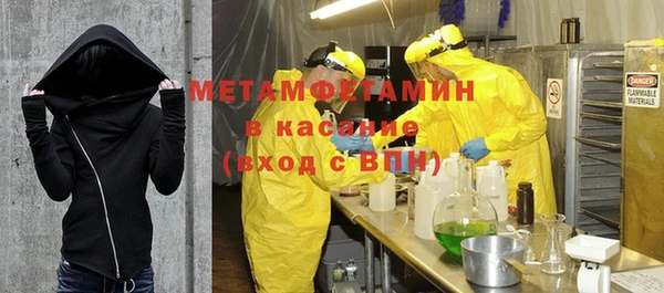 хмурый Богданович