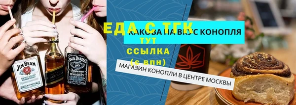 хмурый Богданович