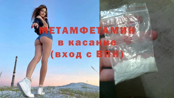 СК Богородицк