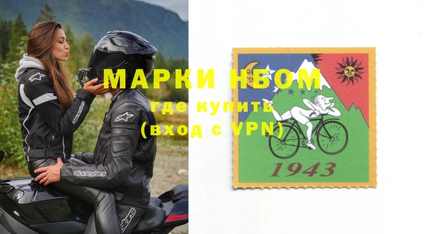 ПСИЛОЦИБИНОВЫЕ ГРИБЫ Богородск