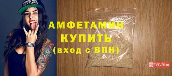 ПСИЛОЦИБИНОВЫЕ ГРИБЫ Богородск